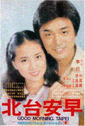 苍穹之刃